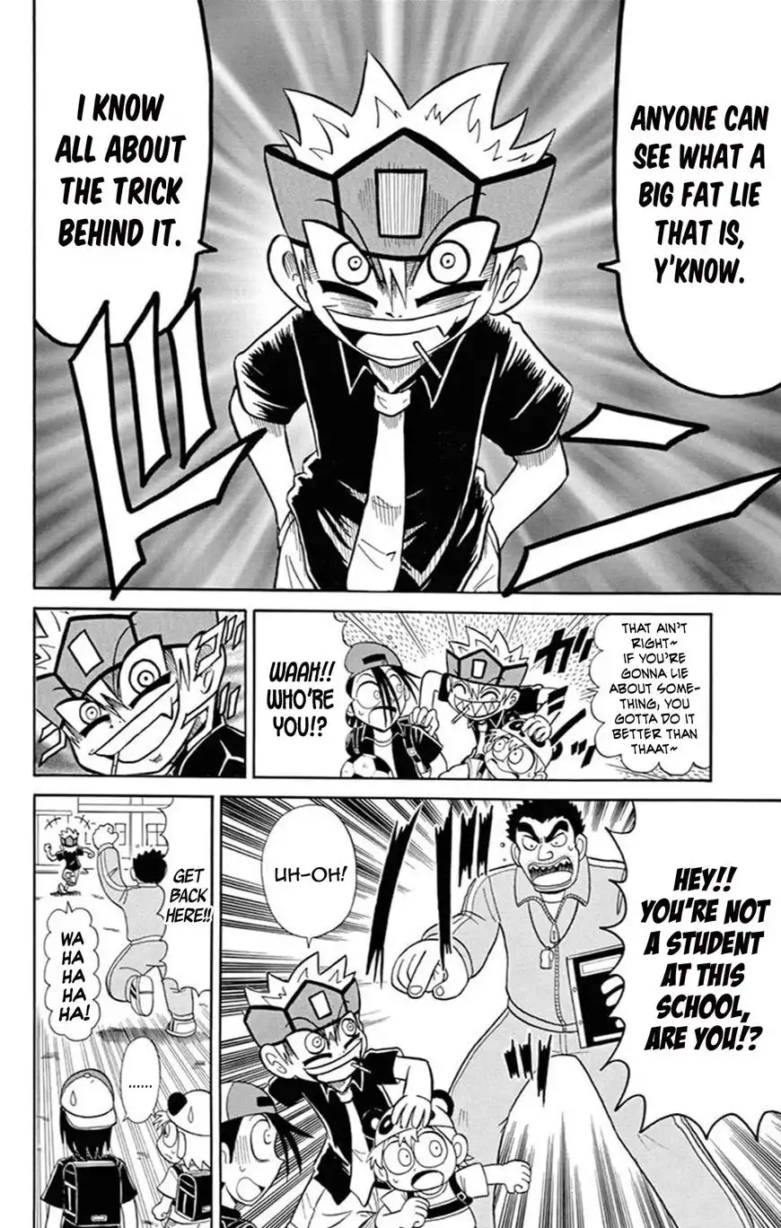 Kaitou Joker Chapter 61 3